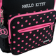 Шкільний рюкзак Kite Education Hello Kitty HK24-770M (HK24-770M) - изображение 8