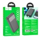 Портативное зарядное Power Bank Hoco J121A 20000 mAh USB Type-C 22.5 Вт Black - изображение 6