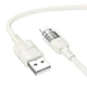Кабель Hoco U129 USB to Lightning 2.4A 1.2 м Beige - изображение 1
