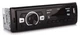 Магнитола Fantom FP-311 Black/Red - изображение 4