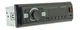 Магнитола Nextone ND-04 - изображение 4
