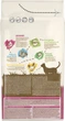 Сухий корм для дорослих котів Purina Cat Chow Urinary для підтримки здоров\'я сечовивідної системи, з куркою 1.5 кг (5997204514387)A - изображение 4
