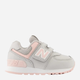 Дитячі кросівки для дівчинки New Balance 574 IV574CG1 21 (5US) Сірі (196307125239) - зображення 1