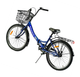 Велосипед городской Corso Advance 24" рама 14" синий складной AD-24003 - изображение 8