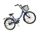 Велосипед городской Corso Advance 24" рама 14" синий складной AD-24003 - изображение 10