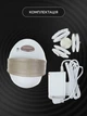 Антицеллюлитный роликовый массажер для лица и тела Massager with wheels new - изображение 7