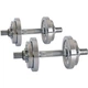 Гантелі розбірні inSPORTline Chrom 2 x 3-10 кг - зображення 1