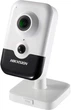 Камера відеоспостереження IP Hikvision DS-2CD2443G2-I (4 мм) - зображення 3