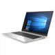 Ноутбук 15.6" HP EliteBook 850 G7: Intel Core i7-10610U, DDR4 16 GB, SSD 256 GB, nVidia GeForce MX250, IPS, Full HD, Key Light, Б/У - изображение 3