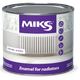 Емаль алкідна для радіаторів біла МІКS Color 2,8 кг - изображение 1