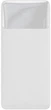 Павербанк с быстрой зарядкой BASEUS Bipow Digital Display 20000 mAh 15W 3A White - изображение 3