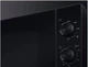 Микроволновая печь Electrolux EMZ421MMK - изображение 2