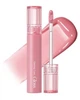 Блеск для губ в розово-нюдовом оттенке Rom&nd Glasting Color Gloss No.01 Peony Ballet, 4 мл - изображение 1
