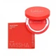 Тональный кушон с матирующим покрытием Missha Velvet Finish Cushion SPF50+/PA+++ ТОН 21 15 г (8809581452558) - изображение 1