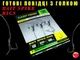 Карповой поводок с иглой Prof Montazh Bait Spike Rigs №8 15см 11.5кг 3шт - изображение 2