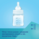 Пляшка антиколікова Canpol Babies Easystart Bonjour Paris з широким отвором та ручками 300 мл (35/241_blu) - зображення 3
