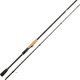 Спиннинг Crazy Fish Arion ASR862MT (8- 32g 262cm 8'6" line 0.6-1.2 PE EFF),ASR862MT - изображение 1