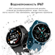 Наручний годинник Modfit Business All Black Mesh 39 мм - зображення 9
