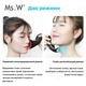 Масажер для обличчя NECK CARE ll Skin Hot and Cold massager Ms.W ST-H313 апарат мікрострумового ліфтингу - зображення 8