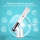 Микротоковый массажер EYE ANTI WRINKLE Ms.W прибор для лифтинга омоложения и подтяжки кожи вокруг глаз ST-804 - изображение 6