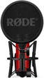 Студийный микрофон Rode NT1 Signature Red - изображение 8