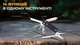 Міні мультитул Roxon KS2, чорний - изображение 6