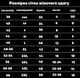 Фирменная спортивная женская куртка Avia, кофта, ветровка на молнии, на флисовой подкладке (Зелёная), (2XL) - изображение 6