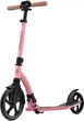 Самокат Miqilong Beagle розовый (BEAGLE-200-PINK) - изображение 1