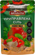 Упаковка Приправленная соль Idealetta Микс №2 со сладкой паприкой, базиликом и травами 170 г х 3 шт (4820217170046) - изображение 2