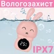 Зайчик, дитячий термометр для вимірювання температури води в ванній Digital Lion BT02, рожевий - зображення 6