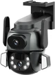 IP PTZ-видеокамера с WiFi 4Mp Light Vision VLC-9692WI10ZL f=4+8mm (75-00205) - изображение 1