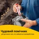 Сівалка ручна шприц дозатор для точного висіву насіння в ґрунт - зображення 4