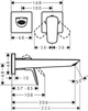 Смеситель скрытого монтажа HANSGROHE LOGIS 71256670, черный матовый - изображение 2