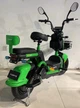 Велоскутер акумуляторний FORTE GS500 Зелений - зображення 3