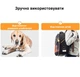 Чехол брелок из искусственной кожи для Apple Airtag коричневый (81333864) - изображение 2