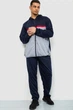 Спортивный костюм AGER XXXL Сине-серый 244R9133 - изображение 1