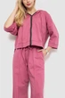 Спортивний костюм AGER L-XL Темно-пудровий 102R5247 - зображення 2
