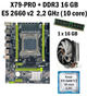 Материнская плата Taishuo X79 LGA 2011 + процессор (б/у) Xeon E5-2660 v2 10 ядер 2,2G + RAM DDR3 16 GB + кулер 120 мм (20266023) - изображение 1