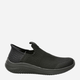 Buty wsuwane chłopięce Skechers 403844L 35.5 Czarne (196989382449) - obraz 1