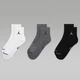Носки баскетбольные Jordan Everyday Ankle Socks средние 3 пары размер 42-46 (DX9655-911) - изображение 2