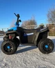 Детский электро квадроцикл Bambi M 4131EL-4 Синий (M 4131EL) - изображение 2
