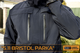 Куртка тактическая 5.11 Tactical® Bristol Parka L Dark Navy - изображение 14