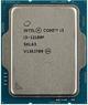 Процесор Intel Core i3 12100F 3.3 GHz (12 МБ, Alder Lake, 60 W, S1700) Tray (CM8071504651013) Для настільного - изображение 1