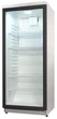 Холодильна вітрина Snaige CD29DM-S302S - зображення 1