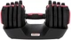 Гантель наборная Fit-On Flex 1-18 кг (2021-0001) - изображение 2