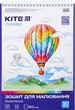 Набор альбомов для рисования Kite Classic 2 шт по 30 листов (K-243/2-2) - изображение 3