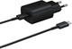 Adapter zestaw Samsung Starter Set USB-C Black (SSKITAWCAEWTCAB) - obraz 3