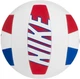 Мяч волейбольный Nike All Court Lite Volleyball Deflated size 5 White/university Red/Game royal/University (N.100.9071.124.05) - изображение 2