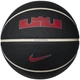Мяч баскетбольный Nike All Court 8P 2.0 L James Deflated size 7 Black/Phantom/Anthracite/University (N.100.4368.097.07) - изображение 1