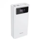 Павербанк Hoco J65A 40000mAh с фонариком White - изображение 1